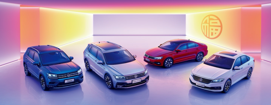 上汽大众完成“蓄力”，下半年将推全新MEB平台首款纯电动车