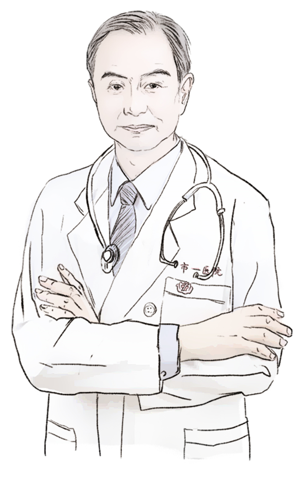 让我绘出你的样子感谢你们以生命守护生命