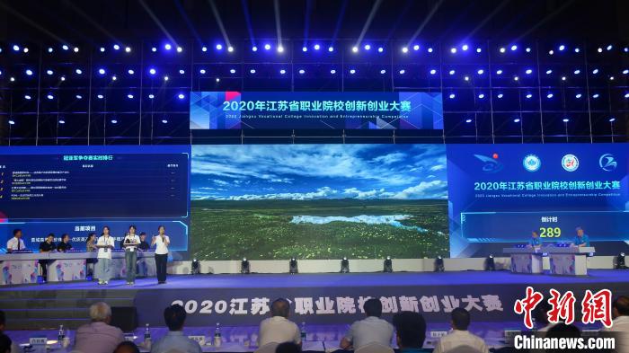 江苏2020年专科院校_2020年江苏省最好大学排名:南京航空航天大学居第