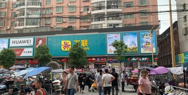 湖南永州:实拍祁阳万联超市,108万的人口大县,总算是感受到了