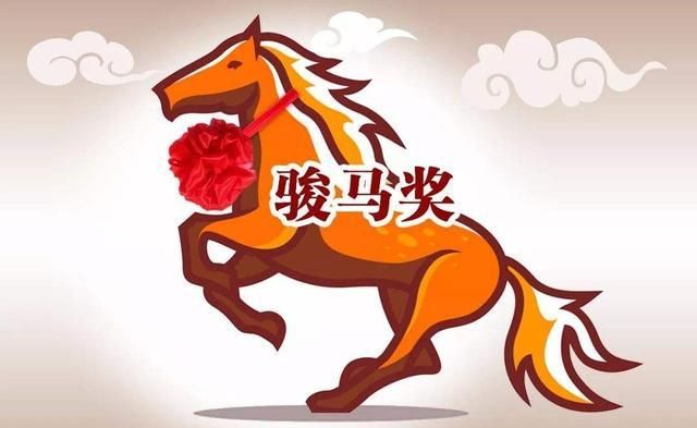 "蜗牛奖":让部门颜面无光,却让百姓拍手称妙