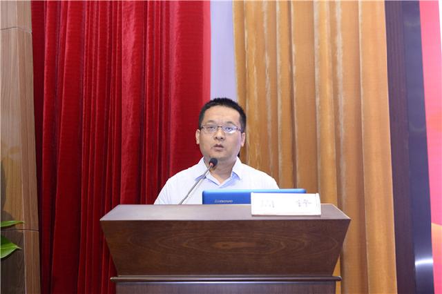 周振国副院长主持会议