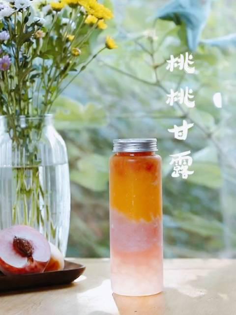 桃桃甘露| 夏天打烊了