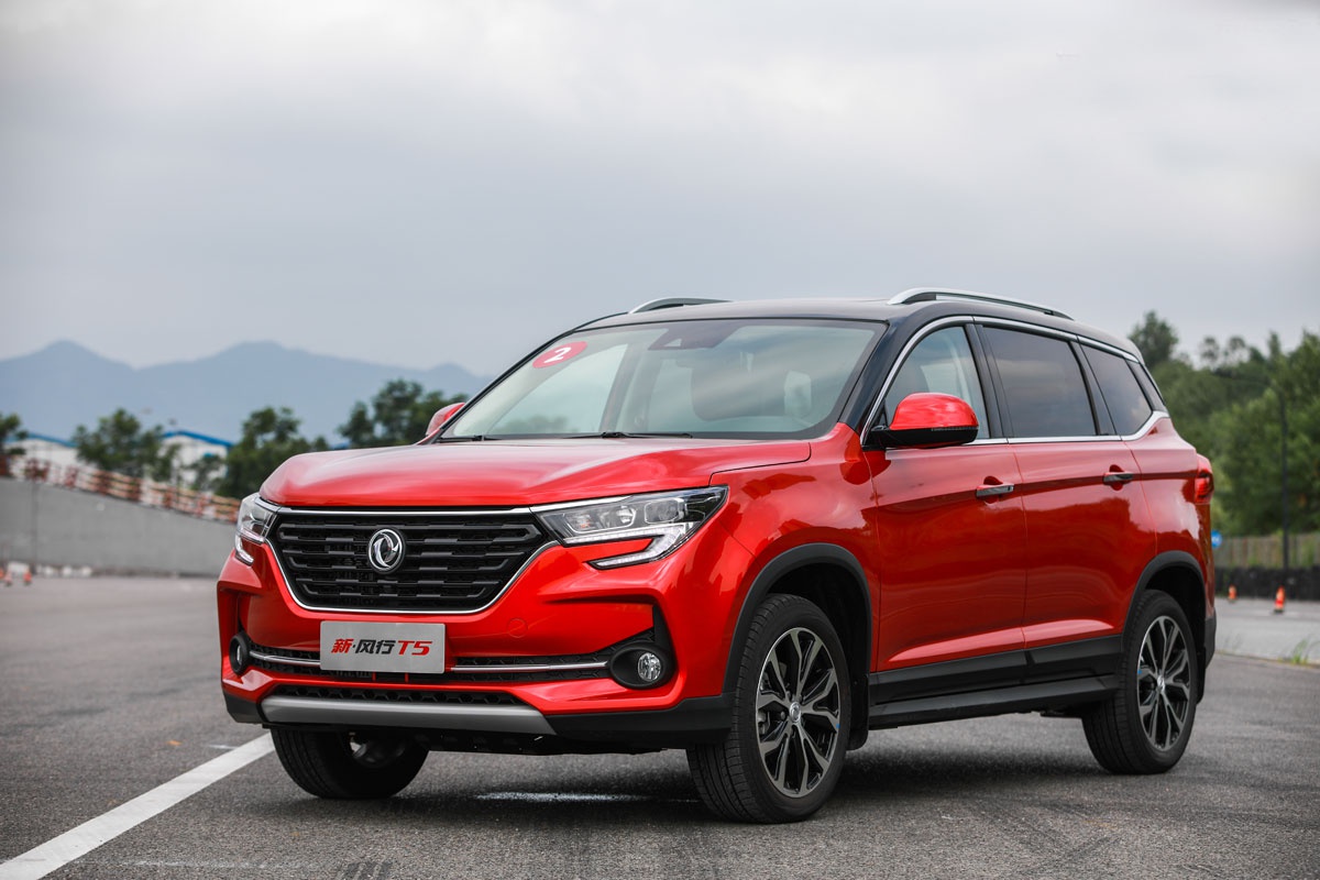 2021款东风风行t5正式上市 售6.99万元