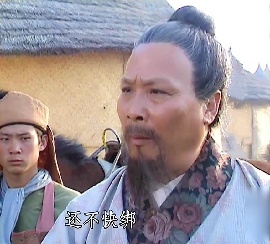 三国蜀汉后期,李严、魏延、彭羕、廖立等人之死,看诸葛亮的气度|李严|诸葛亮|刘备_新浪新闻