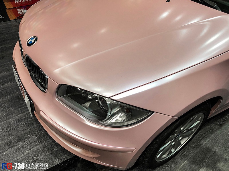 宝马120i车身改色电光素雅粉rg瑞集改色膜浙江永康加盟店出品