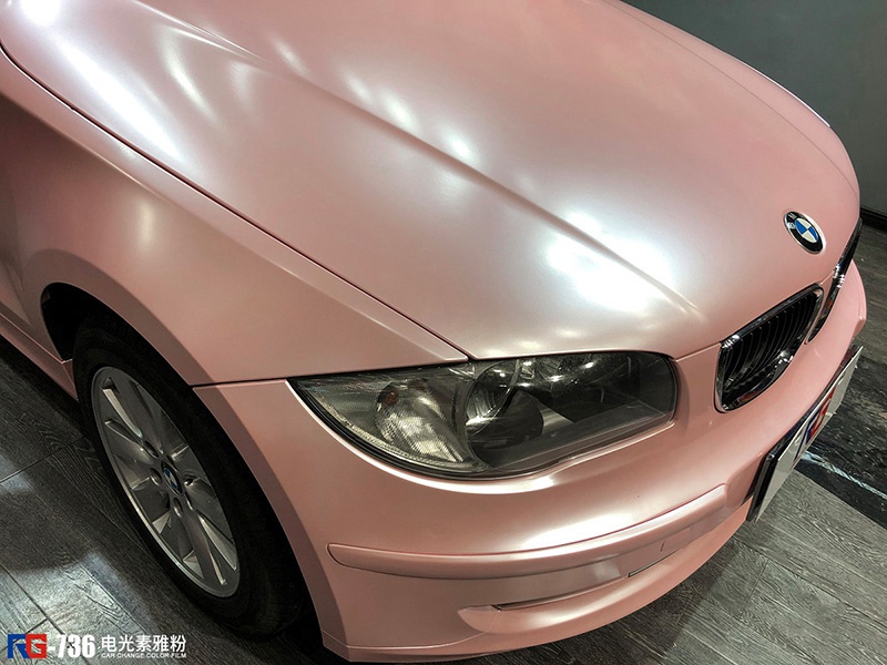宝马120i车身改色电光素雅粉rg瑞集改色膜浙江永康加盟店出品