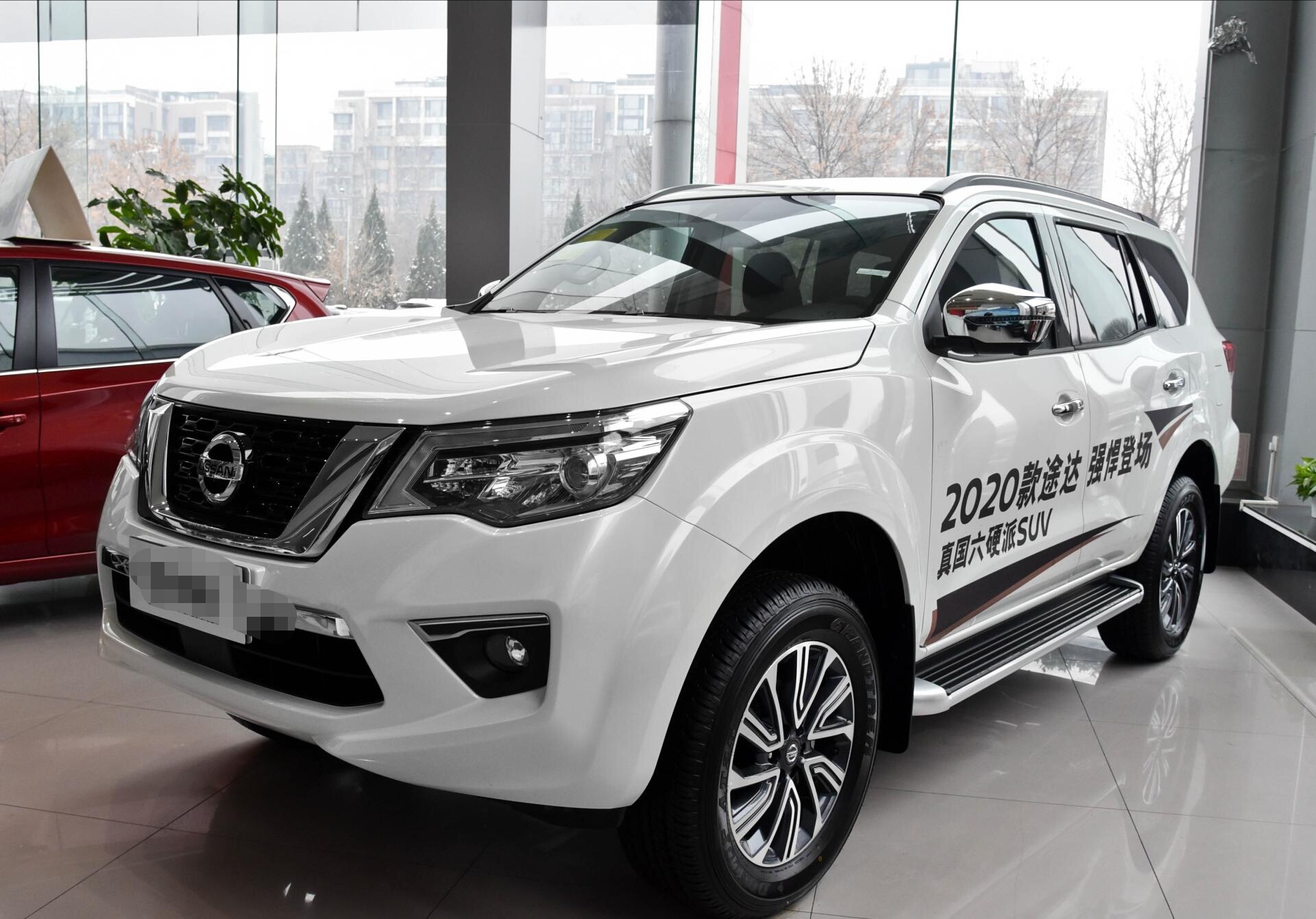 首台2021款日产途达亮相,预售18万,2.5动力 四驱,比h9还霸气