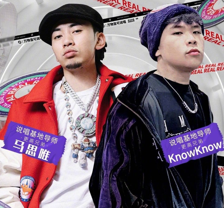 亚洲rapper实力排名（全球公认亚洲第一rap）-第2张图片-潮百科