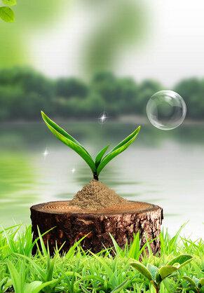 一个预感到有美好前途的人,当他在艰苦的人生大道上前进时