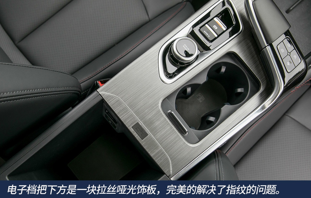 子弹说车 |我不是概念车，实拍长安UNI-T豪华型