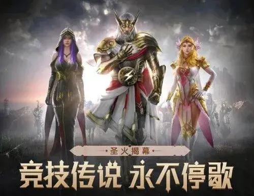 和平精英吃鸡:ss9赛季手册福利免费领取!众神之王免费获取攻略