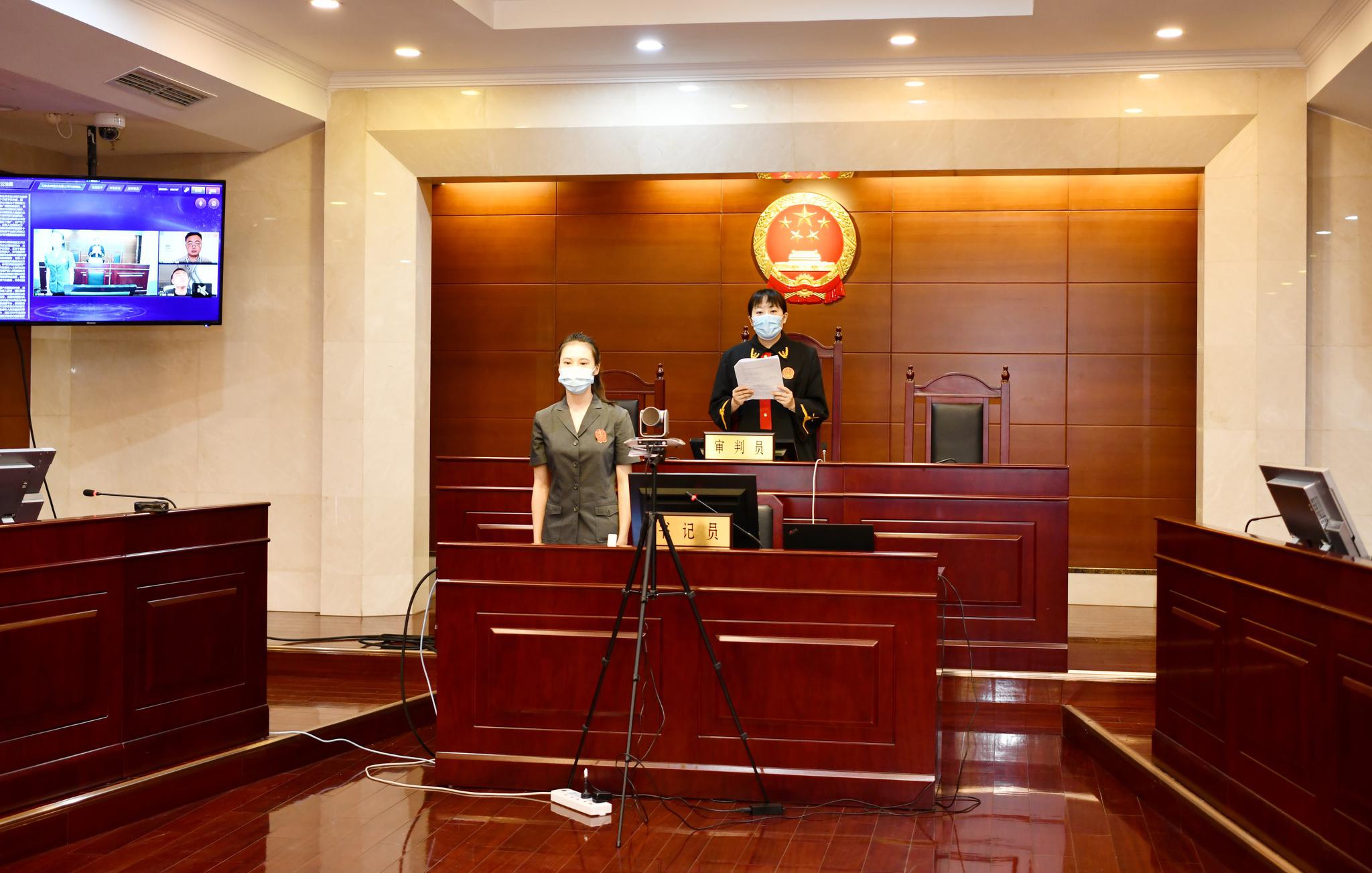 主播签“独家”协议还兼职其他直播平台 陌陌起诉获赔65万元