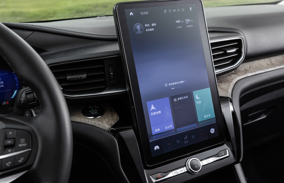 三十而立，长安福特探险者如何站稳40万SUV市场C位？