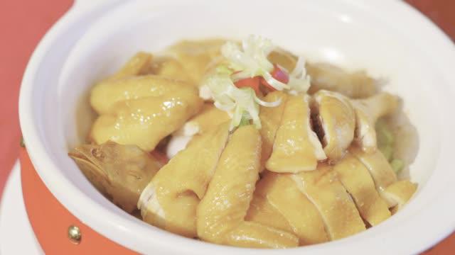 皮脆肉嫩 香浓美味│瓦罉花雕鸡│(使用 录制)