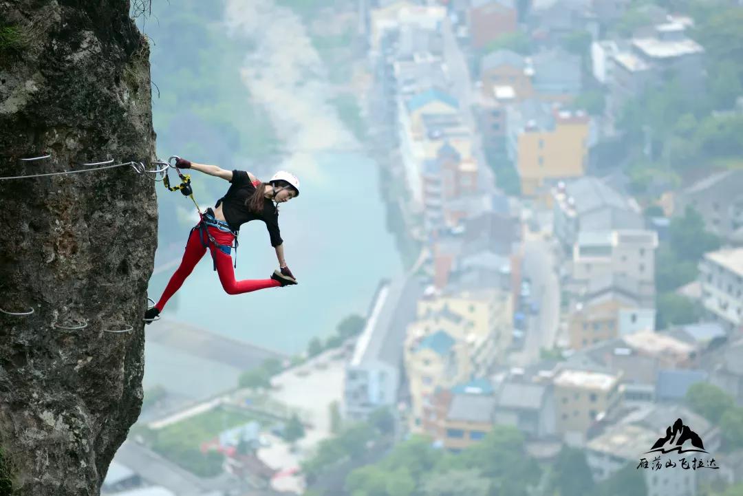发现不一样的温州丨乐清雁荡山飞拉达壁立千仞间的华尔兹