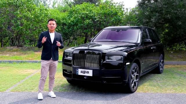 劳斯莱斯库里南的制造生产全过程