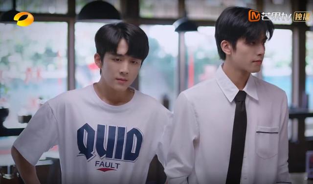 贺子秋和凌霄对话有深意官配是谁很明显郑爽分析很到位