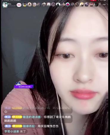 抖音阿七变知心姐姐安慰粉丝被粉丝夸三观超正