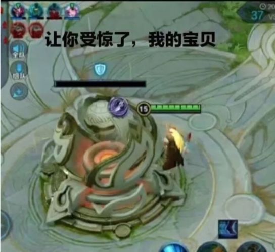 王者荣耀:专为逆风而生的英雄,让你受惊了,我的水晶宝贝!