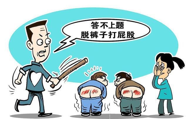 一名优秀的老师是师德重要还是教学质量重要