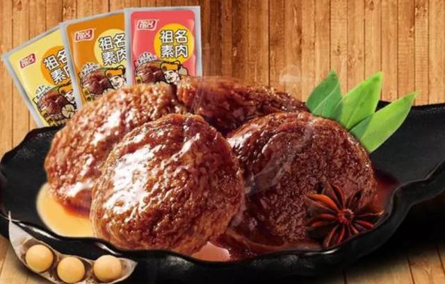 祖名股份年赚9000万元,蔡祖明靠卖豆腐走向A股市场!__财经头条