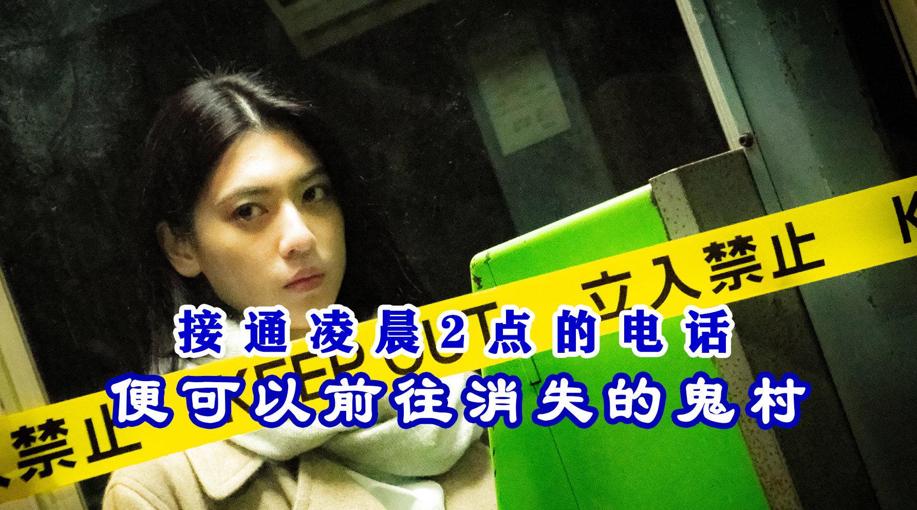 绝对燃的剧情设计,每一幅画面都经典 为您推荐: 贺峻霖表演看到鬼