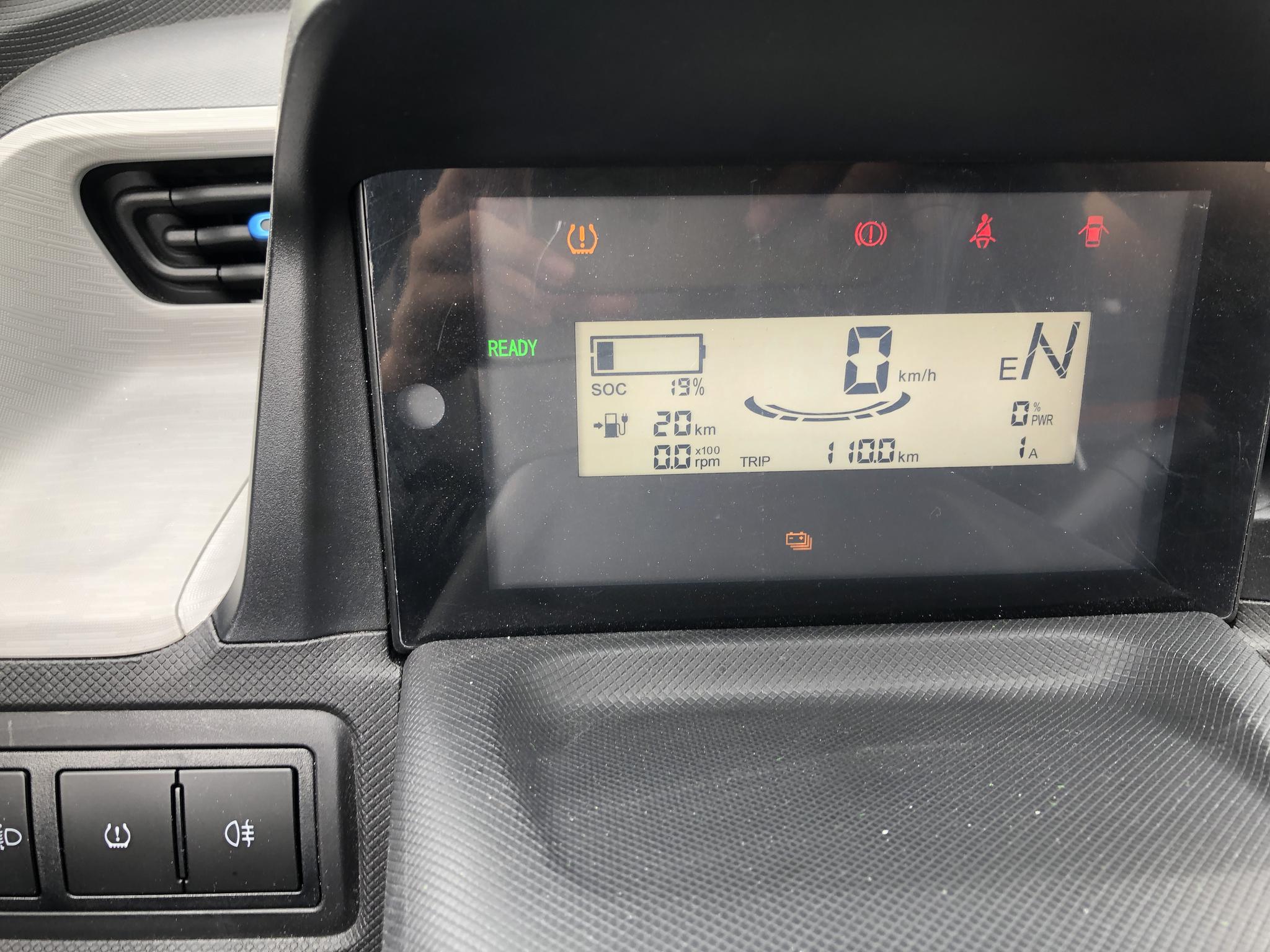 满电到趴窝实测五菱宏光miniev续航里程虚标