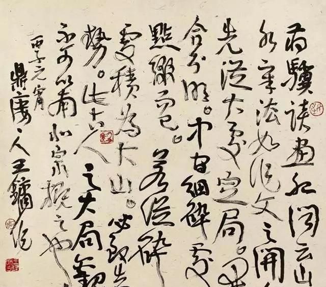 以丑为美可不可取？女子师承“丑书始祖”，是潇洒还是做作？
