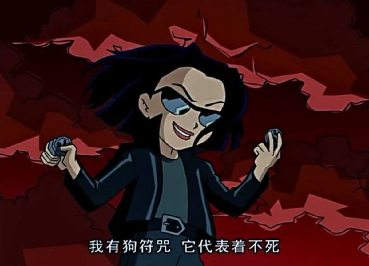 《成龙历险记》最强的人类,不是成龙,而是小玉!
