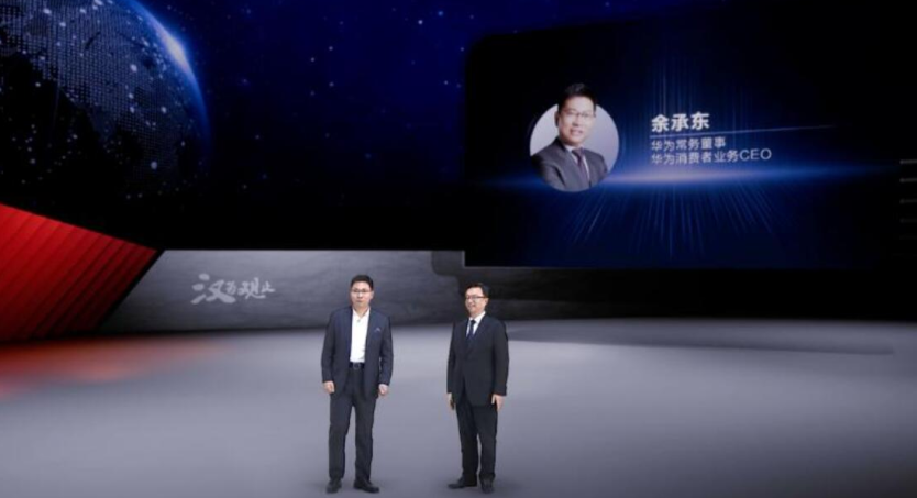 汉破局新能源豪华市场 比亚迪将成为新能源汽车界的“华为”