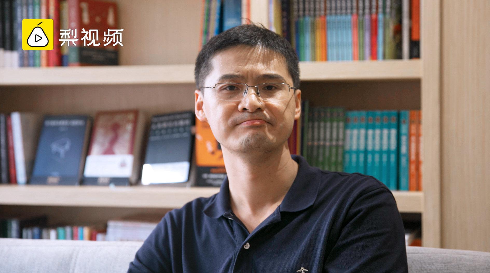 中国政法大学郭继承教授演讲,你值得听听!