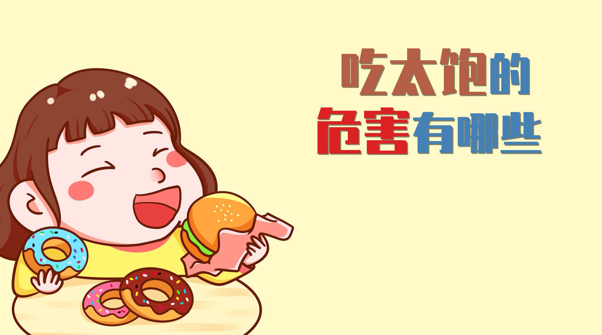 一夜过后,英美突然紧急行动,拜登表态震动全球 为您推荐: 好为难,不敢