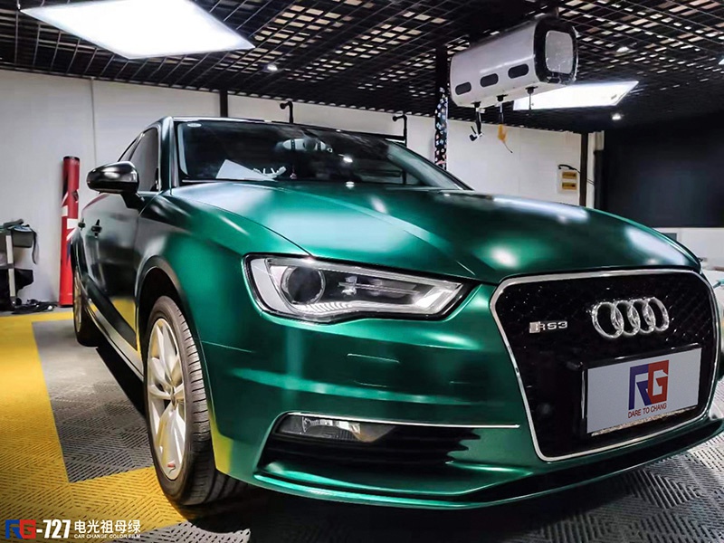 奥迪a3车身改色电光祖母绿 rg瑞集改色膜宁波江北加盟店出品
