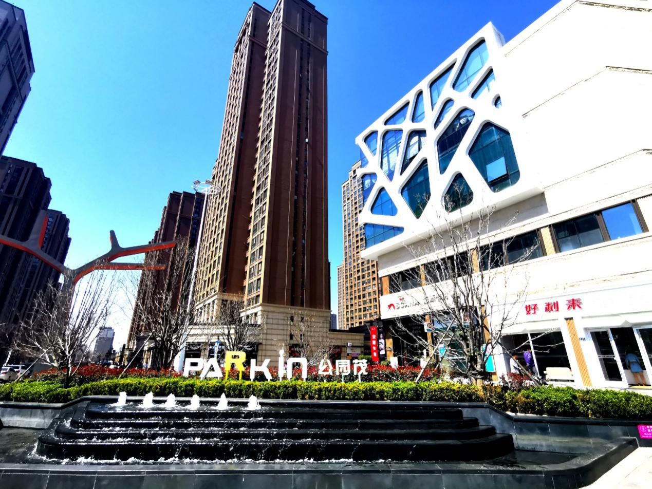 朗悦公园茂蔡梦翼让高新区人民发现生活之美