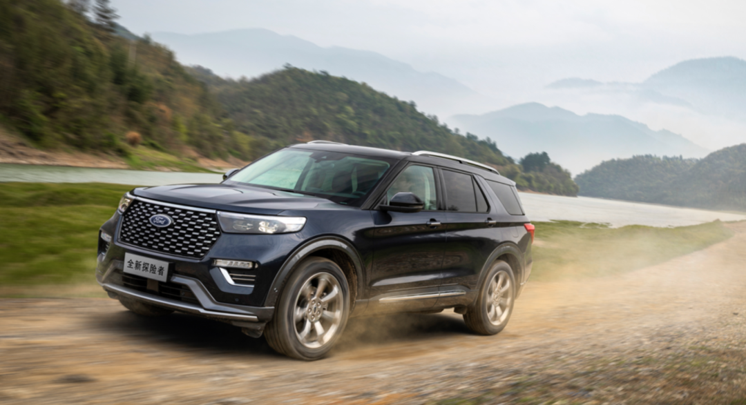 三十而立，长安福特探险者如何站稳40万SUV市场C位？