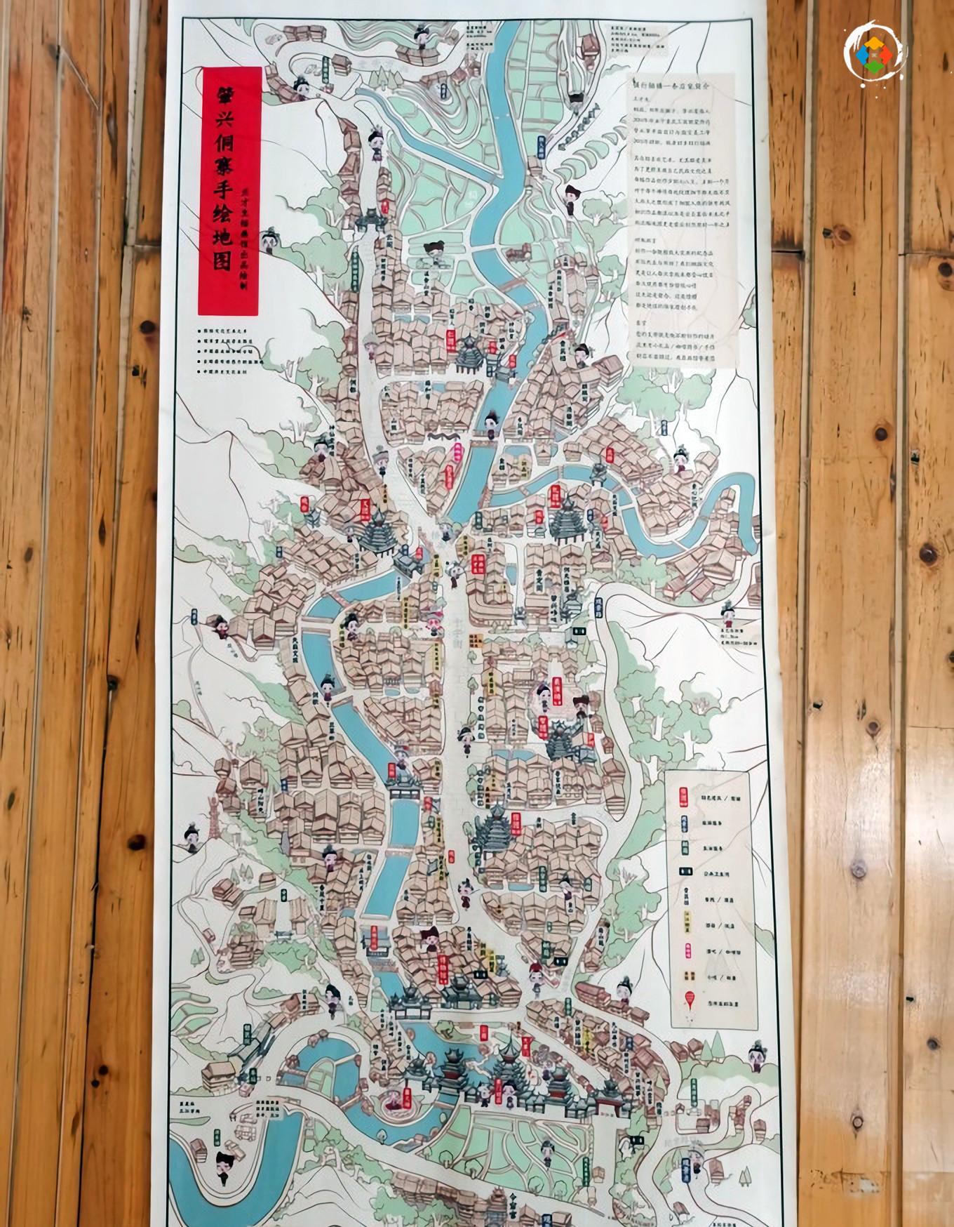 门票半价的4a景区,贵州肇兴侗寨,满足了我对少数民族的期待