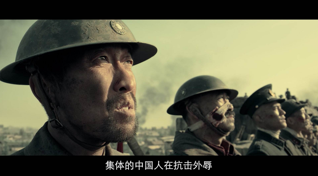 电影八佰为什么会成功看了这些细节就知道了