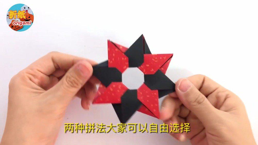 手部精细运动:折纸八角飞镖