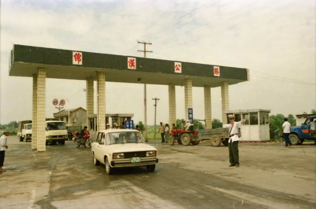 老照片见证德阳交通发展史,变化真的太巨大了!