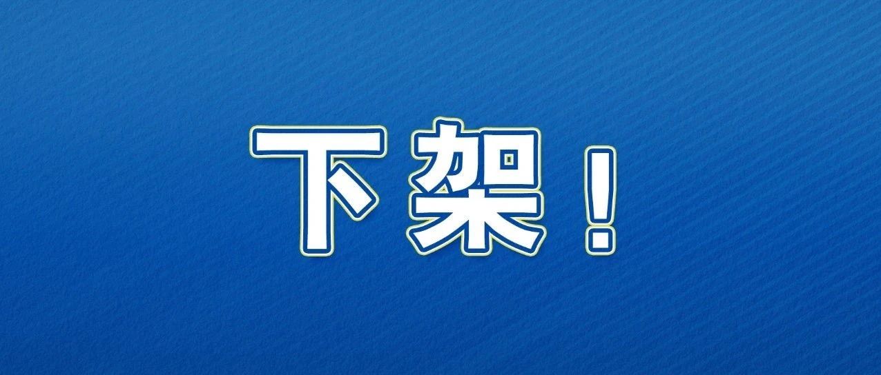 重生之天才神棍