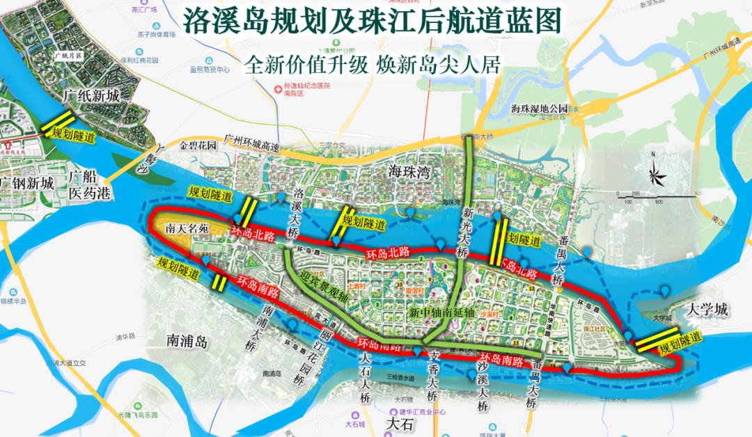 根据《规划》,洛溪岛即将迎来巨变,整座岛屿的四周会镶上一层金边