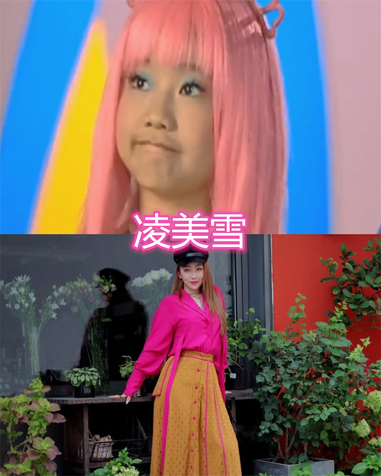 "巴啦啦小魔仙"成年后,严莉莉方珍妮演戏,而她已经没了消息!