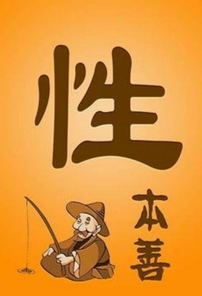 人之初,性本善?有些人体内存在特殊基因,可能无法善良