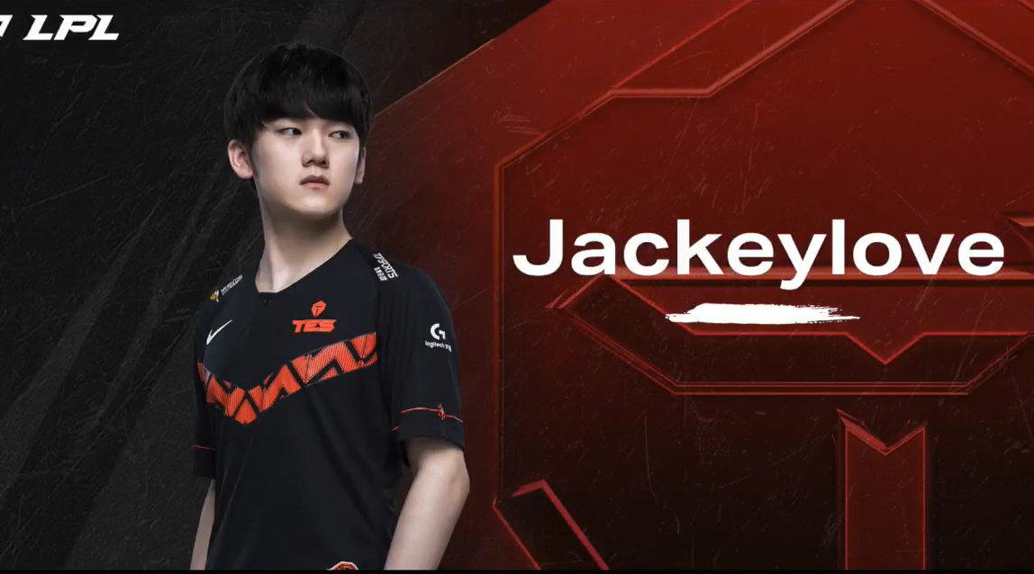 lpl官推更新jackeylove夏季赛精彩操作集锦