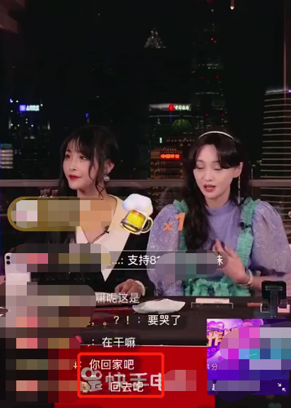 辛巴深夜为"猫妹妹"鸣不平,郑爽直播"赶人"事件再起风波