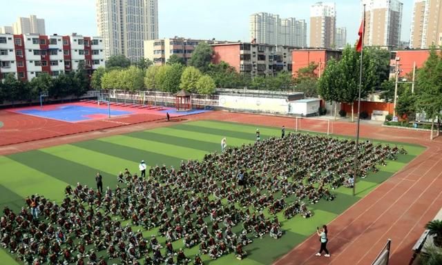 安阳市幸福中学2020级新生军训开营仪式