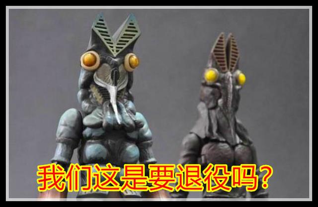 泽塔奥特曼新设定巴罗萨星人数量媲美巴尔坦星人会找泽塔麻烦