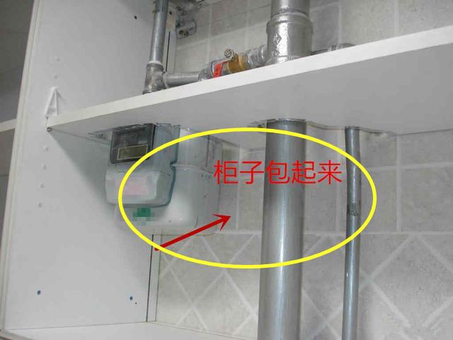 厨房燃气管外露太丑了亲戚家给包起来确实漂亮但安全吗