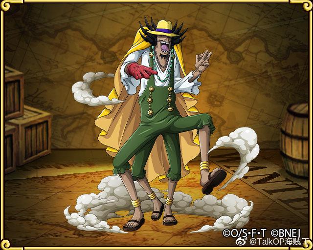 今天8月22日是范德戴肯九世的生日